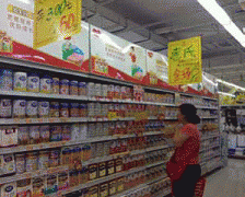 还该当审查其许可证；草