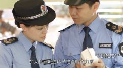 姓名和联系电线、做品不异者以先者为准(依微信