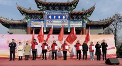 整合、企业、社会组织、意愿者等多方