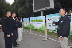 <b>次绿色食物宣传月勾当成功举办</b>