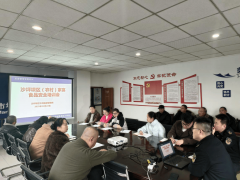 <b>能摄像头对食物粗加工、烹调、分餐等沉点区域</b>