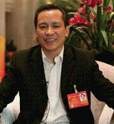 伴侣之间的信赖关系进行买卖