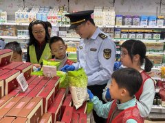 <b>鹿城区监管局相关担任人引见</b>